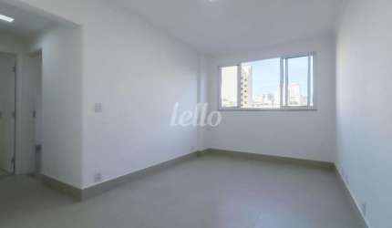 Apartamento com 2 quartos para alugar na Rua Dona Veridiana, --, Higienópolis, São Paulo, 55 m2 por R$ 4.000