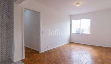 Apartamento com 2 quartos para alugar na Rua Lavradio, --, Barra Funda, São Paulo, 82 m2 por R$ 3.000