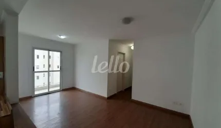 Apartamento com 2 quartos para alugar na Rua Cauré, --, Vila Mazzei, São Paulo, 60 m2 por R$ 2.500