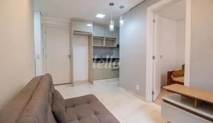 Apartamento com 2 quartos para alugar na Rua Federação Paulista de Futebol, --, Várzea da Barra Funda, São Paulo, 35 m2 por R$ 2.800