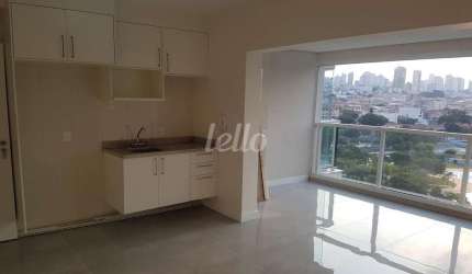 Apartamento com 1 quarto para alugar na Avenida Paulo Silva Araújo, --, Jardim São Paulo (Zona Norte), São Paulo, 40 m2 por R$ 2.450