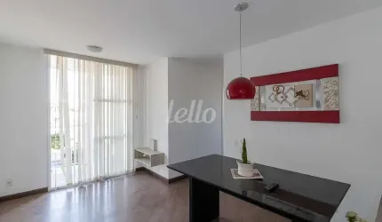 Apartamento com 3 quartos para alugar na Rua Maria Daffre, --, Quinta da Paineira, São Paulo, 60 m2 por R$ 3.000