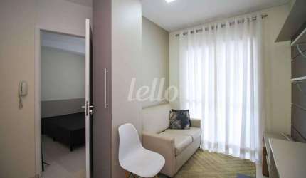 Apartamento com 1 quarto para alugar na Rua Bueno de Andrade, --, Aclimação, São Paulo, 25 m2 por R$ 2.875