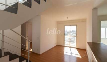 Apartamento com 2 quartos para alugar na Rua Cauré, --, Vila Mazzei, São Paulo, 90 m2 por R$ 2.400