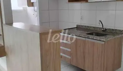 Apartamento com 2 quartos para alugar na Praça Barão de Itaqui, --, Vila Gomes Cardim, São Paulo, 60 m2 por R$ 3.600