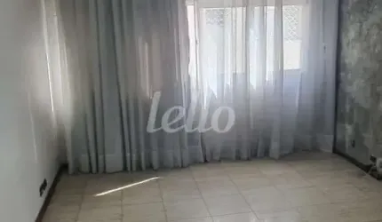 Apartamento com 2 quartos para alugar na Rua Francisco da Lira, --, Jardim Leonor, São Paulo, 74 m2 por R$ 2.000