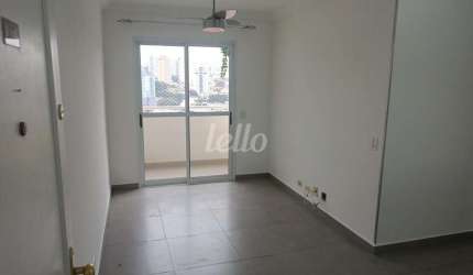 Apartamento com 3 quartos para alugar na Avenida Álvaro Machado Pedrosa, --, Parada Inglesa, São Paulo, 68 m2 por R$ 3.200