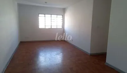 Apartamento com 2 quartos para alugar na Avenida Celso Garcia, --, Tatuapé, São Paulo, 107 m2 por R$ 1.900