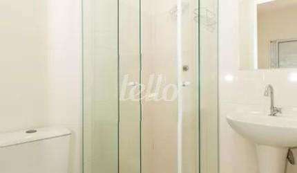 Apartamento com 1 quarto para alugar na Rua Ouvidor Portugal, --, Vila Monumento, São Paulo, 35 m2 por R$ 2.100