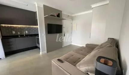 Apartamento com 2 quartos para alugar na Rua Henrique Fausto Lancellotti, --, Nova Piraju, São Paulo, 44 m2 por R$ 3.500