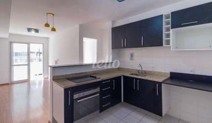 Apartamento com 1 quarto para alugar na Rua Borges de Figueiredo, --, Mooca, São Paulo, 50 m2 por R$ 2.300