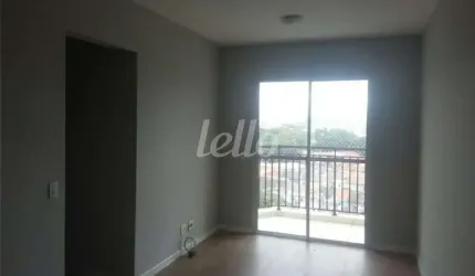 Apartamento com 3 quartos para alugar na Rua do Hipódromo, --, Mooca, São Paulo, 64 m2 por R$ 2.500