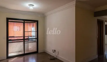 Apartamento com 3 quartos para alugar na Rua Campo Largo, --, Vila Bertioga, São Paulo, 83 m2 por R$ 3.200
