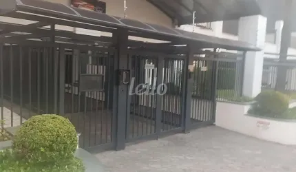 Apartamento com 2 quartos para alugar na Rua Mogi Mirim, --, Vila Bertioga, São Paulo, 55 m2 por R$ 2.000