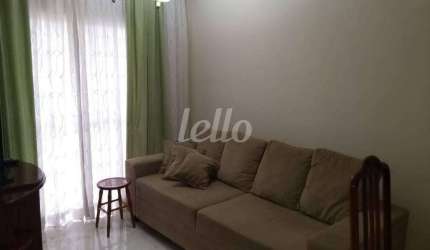Apartamento com 3 quartos à venda na Rua Murutinga do Sul, 97, Chácara Santo Antônio, São Paulo, 86 m2 por R$ 550.000