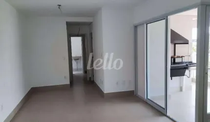 Apartamento com 2 quartos à venda na Rua Platina, 151, Vila Azevedo, São Paulo, 67 m2 por R$ 737.000