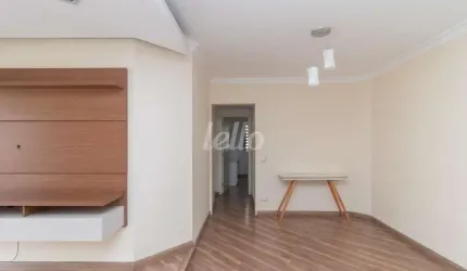 Apartamento com 3 quartos à venda na Rua Tenente Gelás, 260, Tatuapé, São Paulo, 90 m2 por R$ 600.000