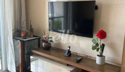 Apartamento com 2 quartos à venda na Rua Engenheiro Guilherme Cristiano Frender, 1041, Vila Antonieta, São Paulo, 64 m2 por R$ 440.000