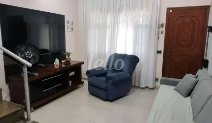 Casa comercial com 1 sala à venda na Rua Antônio Camardo, 378, Vila Gomes Cardim, São Paulo, 113 m2 por R$ 750.000