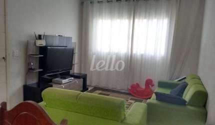 Casa comercial com 1 sala à venda na Rua Atucuri, 794, Chácara Santo Antônio, São Paulo, 160 m2 por R$ 920.000