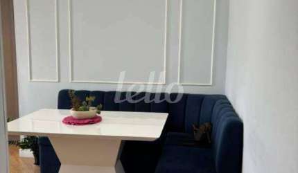 Apartamento com 2 quartos à venda na Rua Hamilton Prado, 480, Chácara Belenzinho, São Paulo, 60 m2 por R$ 300.000