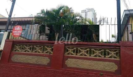 Casa comercial com 3 salas à venda na Rua Marechal Barbacena, 769, Vila Regente Feijó, São Paulo, 146 m2 por R$ 2.000.000
