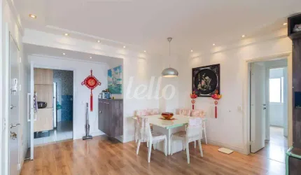 Apartamento com 3 quartos à venda na Rua Antônio de Lucena, 155, Chácara Califórnia, São Paulo, 106 m2 por R$ 1.181.900