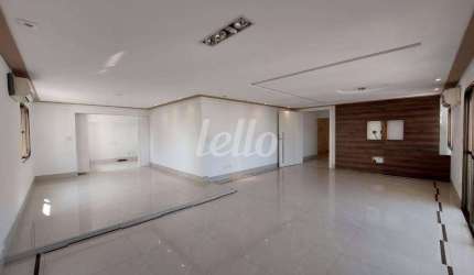 Apartamento com 4 quartos à venda na Rua Luiz dos Santos Cabral, 197, Jardim Anália Franco, São Paulo, 480 m2 por R$ 3.180.000