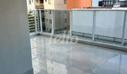 Apartamento com 2 quartos à venda na Rua Vilela, 915, Tatuapé, São Paulo, 81 m2 por R$ 1.280.170