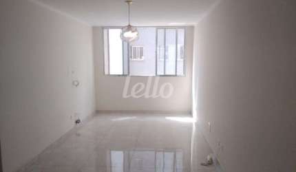 Apartamento com 2 quartos à venda na Rua Mariano de Sousa, 661, Chácara Santo Antônio, São Paulo, 68 m2 por R$ 530.000