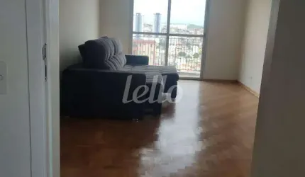 Apartamento com 5 quartos à venda na Rua José Manoel da Fonseca Júnior, 585, Vila Matilde, São Paulo, 100 m2 por R$ 730.000