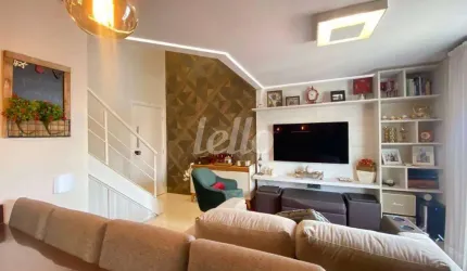 Apartamento com 2 quartos à venda na Rua Serra de Bragança, 791, Vila Gomes Cardim, São Paulo, 70 m2 por R$ 790.000