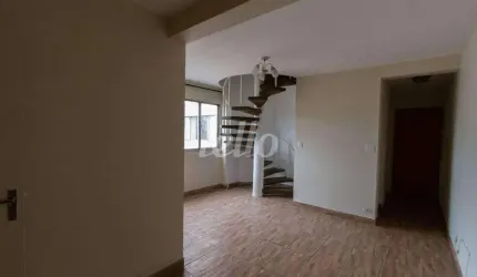 Apartamento com 3 quartos à venda na Rua Emílio Mallet, 95, Vila Gomes Cardim, São Paulo, 160 m2 por R$ 650.000