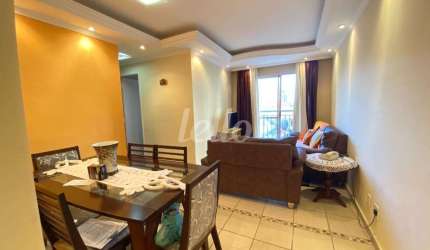 Apartamento com 2 quartos à venda na Rua Major Dantas Cortez, 67, Vila Gustavo, São Paulo, 56 m2 por R$ 550.000