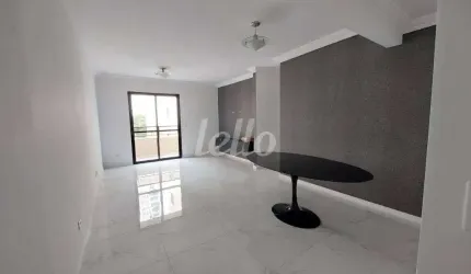 Apartamento com 3 quartos à venda na Rua Francisco da Lira, 130, Jardim Leonor, São Paulo, 86 m2 por R$ 730.000