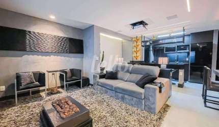Apartamento com 2 quartos à venda na Rua Relíquia, 450/464, Jardim das Laranjeiras, São Paulo, 53 m2 por R$ 720.000