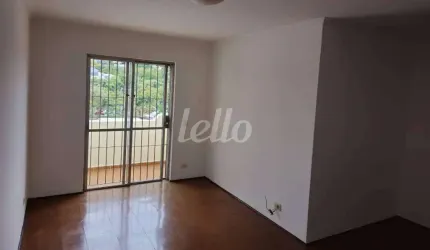 Apartamento com 2 quartos à venda na Avenida Mazzei, 1298, Vila Mazzei, São Paulo, 72 m2 por R$ 600.000