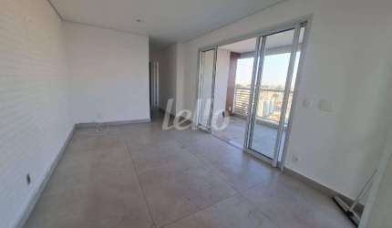 Apartamento com 2 quartos à venda na Avenida Paulo Silva Araújo, 125, Jardim São Paulo (Zona Norte), São Paulo, 77 m2 por R$ 1.100.000