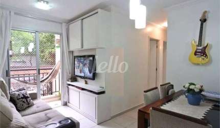 Apartamento com 3 quartos à venda na Rua Edmundo Kirmayr, 7, Vila Roque, São Paulo, 54 m2 por R$ 380.000