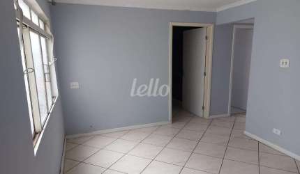 Apartamento com 2 quartos à venda na Rua Feliciano Bicudo, 367, Vila Paulicéia, São Paulo, 60 m2 por R$ 400.000
