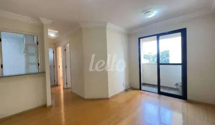 Apartamento com 2 quartos à venda na Avenida Santa Inês, 1969, Parque Mandaqui, São Paulo, 50 m2 por R$ 320.000