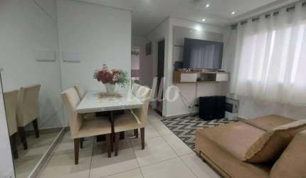 Apartamento com 2 quartos à venda na Avenida Maestro Villa Lobos, 778, Vila Gustavo, São Paulo, 43 m2 por R$ 330.000