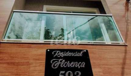 Apartamento com 2 quartos à venda na Rua Guajurus, 593, Jardim São Paulo (Zona Norte), São Paulo, 40 m2 por R$ 399.000