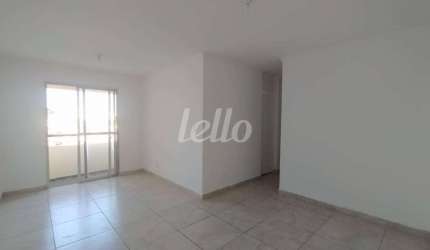 Apartamento com 3 quartos à venda na Avenida Parada Pinto, 737, Vila Nova Cachoeirinha, São Paulo, 68 m2 por R$ 355.000