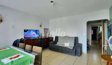 Apartamento com 3 quartos à venda na Rua Cardeal Arcoverde, 2222, Pinheiros, São Paulo, 140 m2 por R$ 650.000