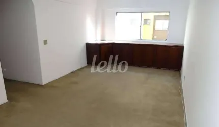 Apartamento com 2 quartos à venda na Rua Pascoal Vita, 366, Vila Madalena, São Paulo, 88 m2 por R$ 1.490.000
