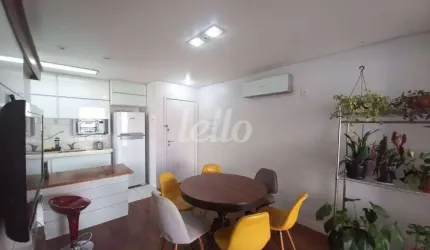 Apartamento com 2 quartos à venda na Rua Cunha Gago, 181, Pinheiros, São Paulo, 60 m2 por R$ 1.200.000