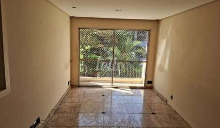 Apartamento com 2 quartos à venda na Avenida Diógenes Ribeiro de Lima, 2811, Alto de Pinheiros, São Paulo, 56 m2 por R$ 535.000