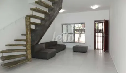 Casa com 3 quartos à venda na Rua Ministro Ferreira Alves, 885, Pompéia, São Paulo, 160 m2 por R$ 1.596.000