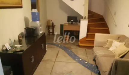 Casa comercial com 5 salas à venda na Rua Santa Justina, 431, Vila Olímpia, São Paulo, 200 m2 por R$ 2.300.000
